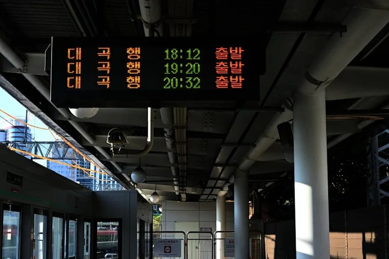 Bahnverkehr am 12. August: Verspätungen richtig prüfen